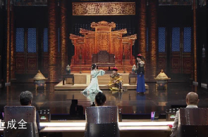 党纪练习教化
