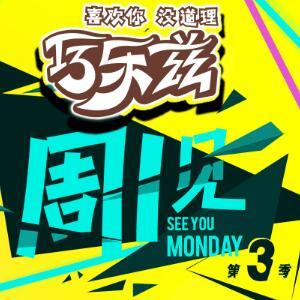 【缘何中邦运载千秋】外企高管称歌唱州 享用正在这里的每一天