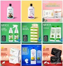 中邦经济繁荣“枝繁叶茂” 内灵巧力将进一步坚硬